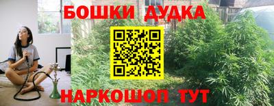Альфа ПВП Донской