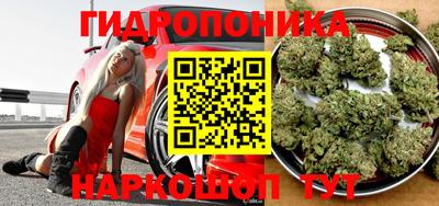 таблы Бугуруслан