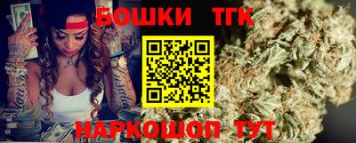MDMA Донецк