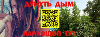 Альфа ПВП Донской