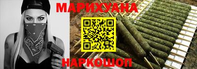 дмт Бузулук