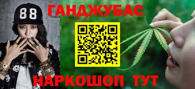 ALPHA PVP Дубна