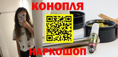 таблы Бугуруслан