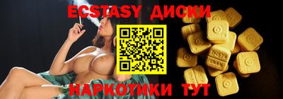 ALPHA PVP Дубна
