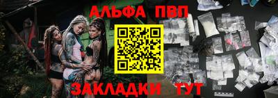 MDMA Донецк