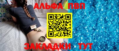 MDMA Донецк