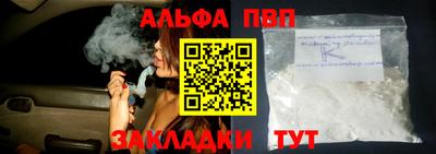 круглые Азнакаево