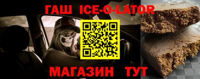 ALPHA PVP Дубна