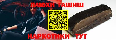 Альфа ПВП Донской