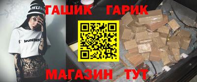 Альфа ПВП Донской