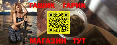 дмт Бузулук