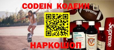 MDMA Донецк