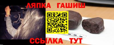 MDMA Донецк
