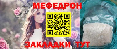 ALPHA PVP Дубна