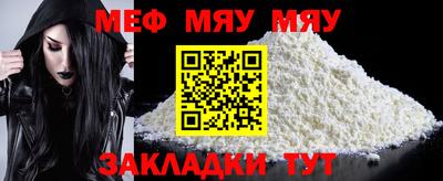 ALPHA PVP Дубна