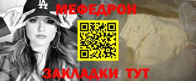 Альфа ПВП Донской
