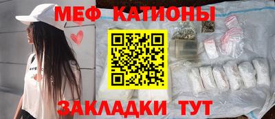 Альфа ПВП Донской