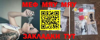 MDMA Донецк