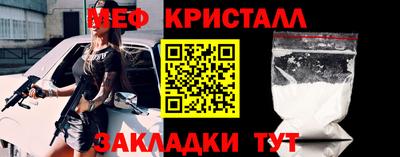 ALPHA PVP Дубна
