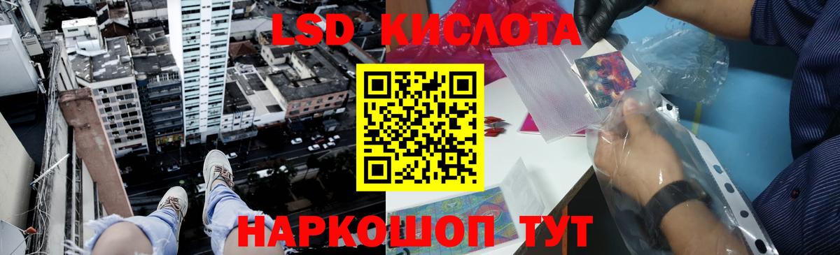 мега как войти  Лсд 25 экстази ecstasy  Вход с VPN  Лсд 25 экстази ecstasy  Новочебоксарск 
