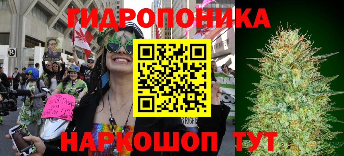 Бошки марихуана Ganja Новочебоксарск